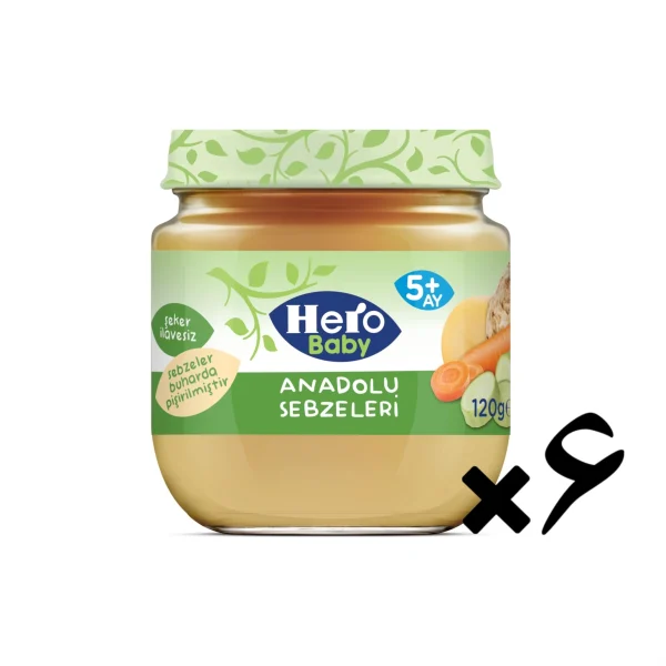 پوره میوه هرو بیبی طعم مخلوط سبزیجات پک 6 عددی _ 120 گرم
