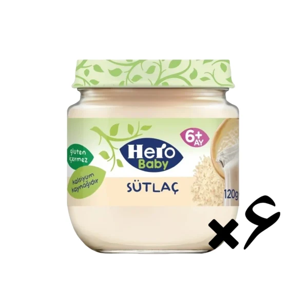 پوره میوه هرو بیبی طعم شیربرنج پک 6 عددی _ 120 گرم