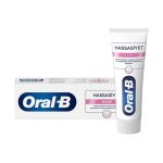 خمیر دندان اورال بی مدل Oral-B Sensitive NANE ضدحساسیت _ 75 میلی لیتر