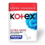 نوار بهداشتی کوتکس ویژه شب مدل Ultra Gece بسته 16 عددی