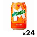 نوشابه ترکیه میرندا MIRINDA بسته 24 عددی _ 330 میلی لیتر