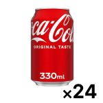 نوشابه اروپایی کوکاکولا CocaCola بسته 24 عددی _ 330 میلی لیتر