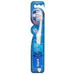مسواک اورال بی Oral-B مدل 3D White درجه سختی 40 Medium