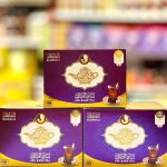 چای ابورامی قوری نشان سعد الدین التجاریه مخلوط Saadeldeen کد 315 اصل _ 450 گرم