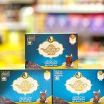 چای ابورامی قوری نشان سعد الدین التجاریه  مخلوط Saadeldeen کد 320 اصل _ 450 گرم