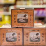 چای الواحه سعدالدین التجاریه Saadeldeen کد 850 اصل _ 1000 گرم
