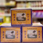 چای الواحه سعدالدین التجاریه Saadeldeen کد 824 اصل _ 1000 گرم