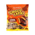تافی با مغز بادام زمینی و روکش شکلات چوکولاپکی روشن _ 500 گرم