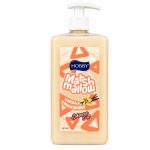 شامپو بدن هوبی مدل MarshMallow با عصاره وانیل _ 1 لیتر